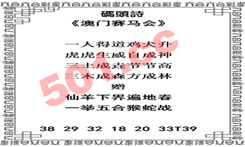 异星球生存挑战2中文版