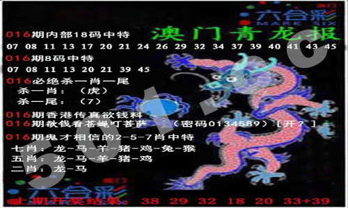 约翰大冒险